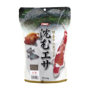 イトスイ イトスイ コメット 鯉 金魚 川魚フード 沈むエサ 小粒 1kg
