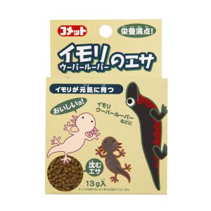 イトスイ イトスイ コメット イモリ・ウーパールーパーのエサ 13g