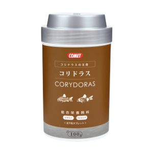 イトスイ イトスイ コメット コリドラスの主食 100g