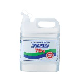 アルタン ALTAN アルタン 78-R 4.8L 詰替用 アルコールスプレー