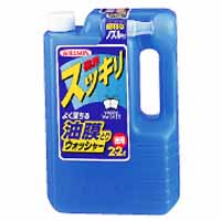 ウイルソン WILLSON よく落ちる油膜とりウォッシャー2.2L 2034