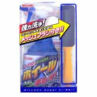 ウイルソン WILLSON ホイール キレイ 400ml 2047