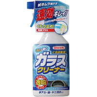 ウイルソン WILLSON くもりも防ぐガラスクリーナー 400ml 2056