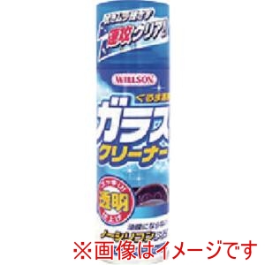 ウイルソン WILLSON ウイルソン WILLSON ガラスクリーナー330ml 2005