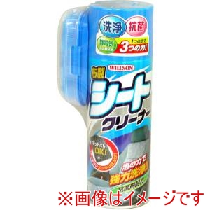 ウイルソン WILLSON 布製シートクリーナー 420ml 2018