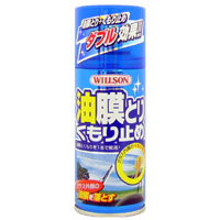 ウイルソン WILLSON ウイルソン 油膜とり・くもり止め 180ml 2025