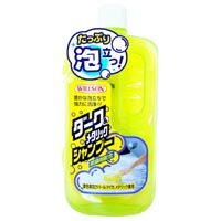 ウイルソン WILLSON ウイルソン スポンジ付き ダーク＆メタリックシャンプー 580ml 3039