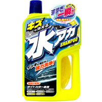 ウイルソン WILLSON キズも消える水アカシャンプー ライトカラー車用 750ml 3080