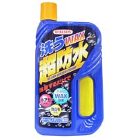 ウイルソン WILLSON 洗うWAX超防水 ダーク＆メタリック車用 700ml 3056