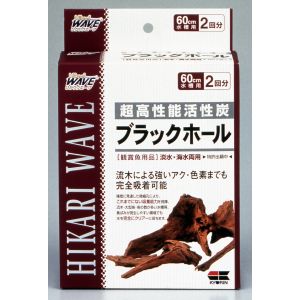 キョーリン Hikari キョーリン ひかりウェーブ ブラックホール