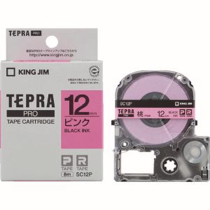 キングジム KING JIM キングジム SC12P テプラPRO テープカートリッジテープ ピンク/黒文字