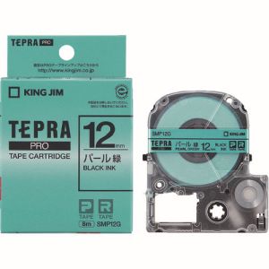 キングジム KING JIM キングジム SMP12G テプラPRO テープカートリッジテープ パール色テープ 緑/黒文字