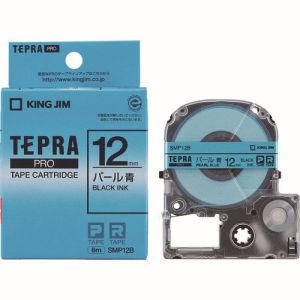 キングジム KING JIM キングジム SMP12B テプラ PROテープ パール色テープ　　青 黒文字