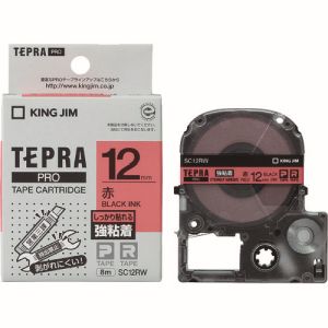 キングジム KING JIM キングジム SC12RW テプラPRO テープカートリッジテープ 強粘着タイプ赤/黒文字
