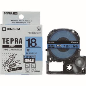 キングジム KING JIM キングジム SC18BW テプラPRO テープカートリッジテープ 強粘着タイプ青/黒文字