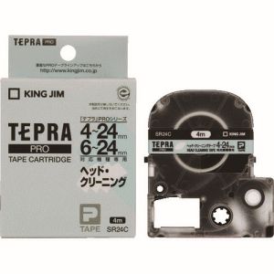 キングジム KING JIM キングジム SR24C テプラPRO テープカートリッジテープ ヘッドクリーニングテープ