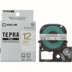 キングジム KING JIM キングジム ST12Z テプラ PROテープ 透明ラベル 金文字