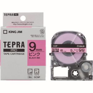 キングジム KING JIM キングジム SC9P テプラPRO テープカートリッジテープ カラーラベル