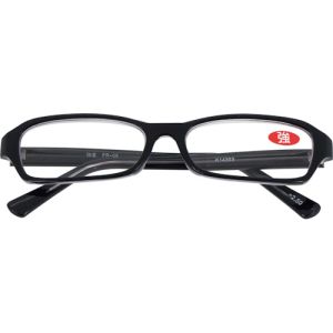 カール事務器 CARL カール事務器 FR-08-25N 老眼鏡+2.5 強 抗菌