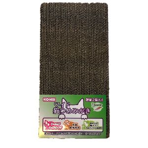 コンビ KONBI コンビ ワイド猫つめみがき 詰替2個入り CSW-002