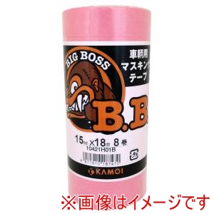 カモ井加工紙 KAMOI カモ井加工紙 車両塗装用テープBIG BOSS 15ミリ 80