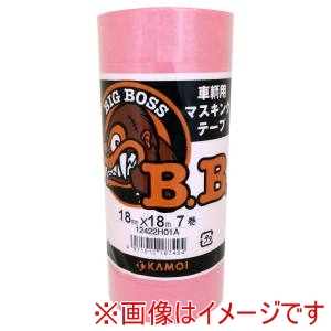 カモ井加工紙 KAMOI カモ井加工紙 車両塗装用テープBIG BOSS 18ミリ 70