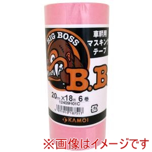カモ井加工紙 KAMOI カモ井加工紙 車両塗装用テープBIG BOSS 20ミリ 60