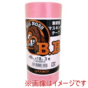 カモ井加工紙 KAMOI カモ井加工紙 車両塗装用テープBIG BOSS 40ミリ 30