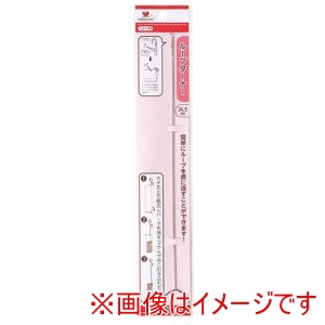 カワグチ KAWAGUCHI カワグチ ループターナー 26.5cm 12-139