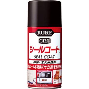 呉工業 クレ KURE 呉工業 クレ NO1018 シールコート 316ml KURE
