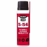 呉工業 クレ KURE 呉工業  20576 多用途･多機能防錆･潤滑剤 5ー56 180ml