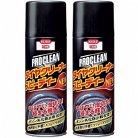 呉工業 クレ KURE 呉工業 クレ プロクリーン タイヤクリーナー スピーディー 420ml 2本パック KURE