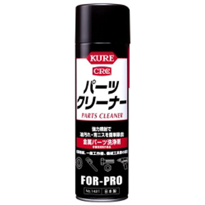 呉工業 クレ KURE 呉工業 クレ NO1421 パーツクリーナー 560ml KURE