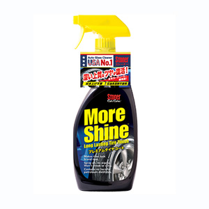 呉工業 クレ KURE 呉工業 クレ NO1733 ストーナー モアシャイン 651ml Stoner KURE