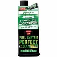 呉工業 クレ KURE 呉工業 クレ フュエルシステム パーフェクトクリーン 236ml KURE