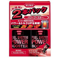 呉工業 クレ KURE 呉工業 クレ フュエルシステム パワーブースター 236ml 2本パック KURE