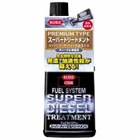 呉工業 クレ KURE 呉工業 クレ フュエルシステム スーパーディーゼルトリートメント 236ml KURE