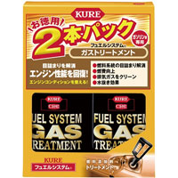 呉工業 クレ KURE 呉工業 クレ フュエルシステム ガストリートメント 236ml 2本パック KURE
