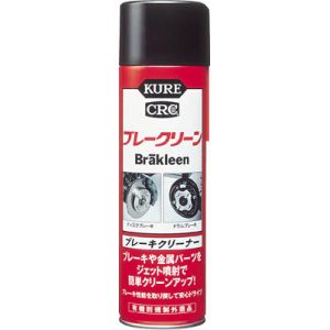 呉工業 クレ KURE 呉工業 クレ NO3010 ブレークリーン 560ml KURE