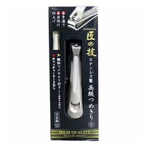 グリーンベル GREEN BELL グリーンベル G-1204 匠の技 ステンレス製高級つめきりS