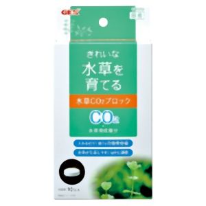 ジェックス GEX ジェックス 水草一番 CO2ブロック