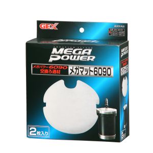 ジェックス GEX ジェックス メガパワー6090 交換ろ過材 メガマット 2枚入 GM-18161