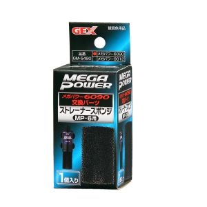 ジェックス GEX ジェックス GM-5490 ストレーナースポンジ MP-6用 (1個入)