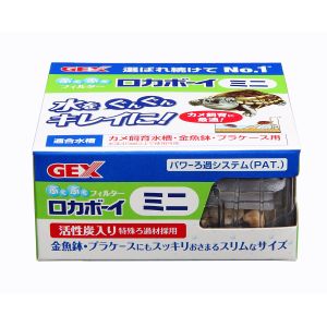 ジェックス GEX ジェックス ロカボーイミニ RMi-1