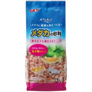 ジェックス GEX ジェックス メダカの砂利 チェリーピンク 1kg