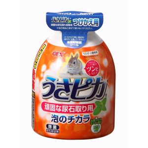 ジェックス GEX ジェックス うさピカ 頑固な尿石取り用 つけかえ用 180ml