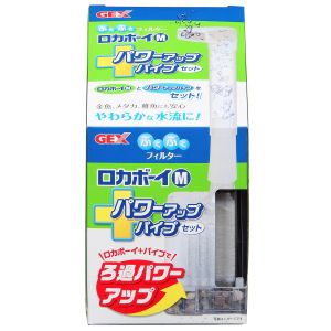 ジェックス GEX ジェックス ロカボーイM パワーアップパイプセット