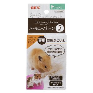 ジェックス GEX ジェックス ハビんぐ ハーモニーバトン 5本入
