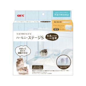 ジェックス GEX ジェックス ハーモニー ステージS 8153730