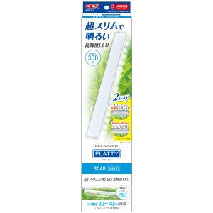 ジェックス GEX ジェックス クリアLEDフラッティ 3040WH GEX